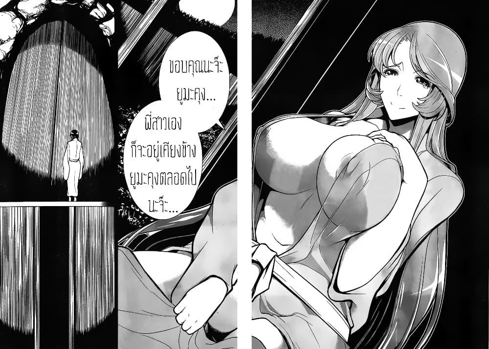 Manga-lc-com อ่านมังงะ อ่านการ์ตูน ออนไลน์ ฟรี Kyuusen no Shima ตอนที่ 1 2 3 4 5 6 7 8 9 10 11 12 13 14 ฟรี ไม่มีโฆษณา Manga-lc - อ่าน มังงะ อ่าน การ์ตูน ออนไลน์ อ่านมังงะ ฟรี