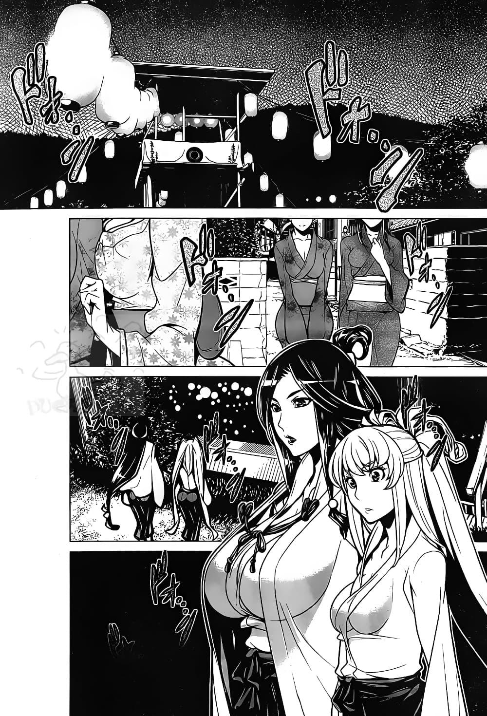 Manga-lc-com อ่านมังงะ อ่านการ์ตูน ออนไลน์ ฟรี Kyuusen no Shima ตอนที่ 1 2 3 4 5 6 7 8 9 10 11 12 13 14 ฟรี ไม่มีโฆษณา Manga-lc - อ่าน มังงะ อ่าน การ์ตูน ออนไลน์ อ่านมังงะ ฟรี