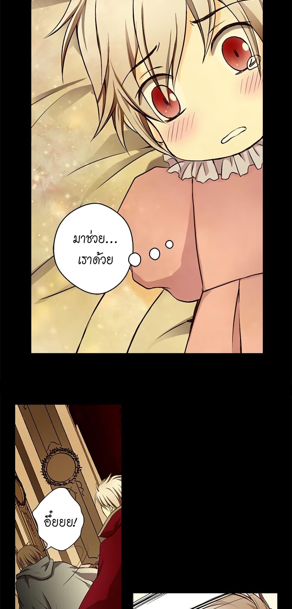 Manga-lc-com อ่านมังงะ อ่านการ์ตูน ออนไลน์ ฟรี Daughter of the Emperor ตอนที่ 1 2 3 4 5 6 7 8 9 10 11 12 13 14 ฟรี ไม่มีโฆษณา Manga-lc - อ่าน มังงะ อ่าน การ์ตูน ออนไลน์ อ่านมังงะ ฟรี