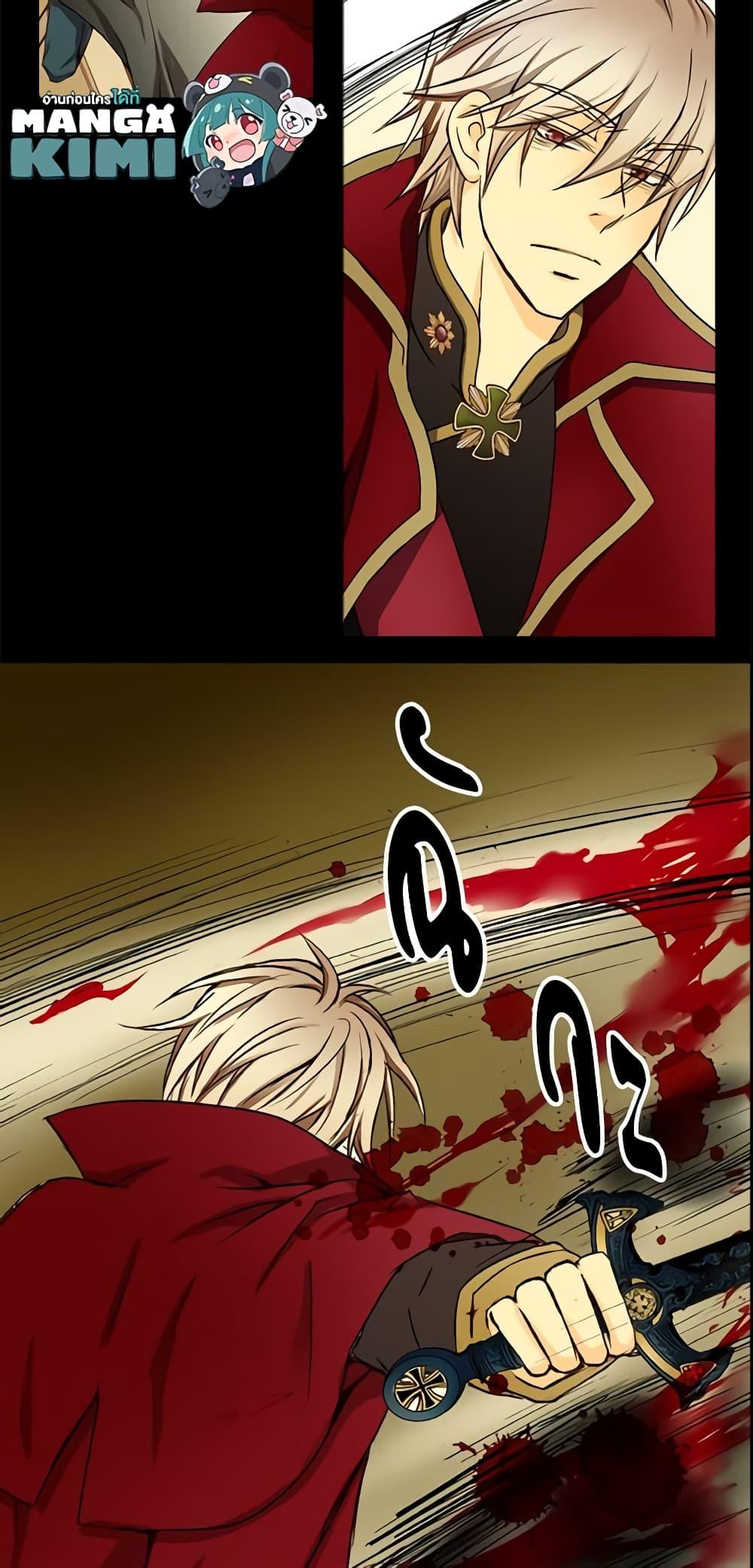 Manga-lc-com อ่านมังงะ อ่านการ์ตูน ออนไลน์ ฟรี Daughter of the Emperor ตอนที่ 1 2 3 4 5 6 7 8 9 10 11 12 13 14 ฟรี ไม่มีโฆษณา Manga-lc - อ่าน มังงะ อ่าน การ์ตูน ออนไลน์ อ่านมังงะ ฟรี
