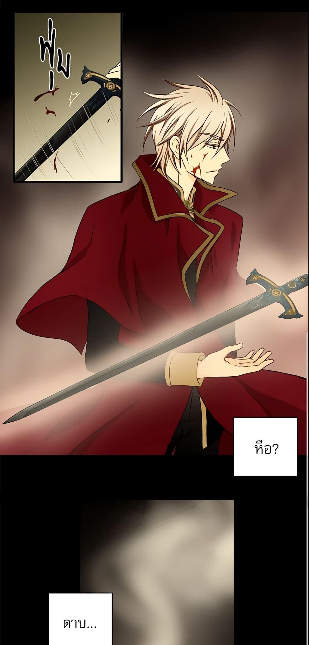 Manga-lc-com อ่านมังงะ อ่านการ์ตูน ออนไลน์ ฟรี Daughter of the Emperor ตอนที่ 1 2 3 4 5 6 7 8 9 10 11 12 13 14 ฟรี ไม่มีโฆษณา Manga-lc - อ่าน มังงะ อ่าน การ์ตูน ออนไลน์ อ่านมังงะ ฟรี