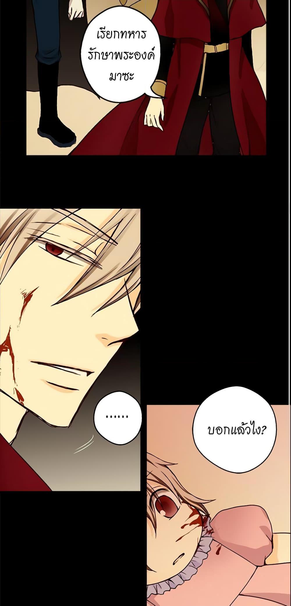 Manga-lc-com อ่านมังงะ อ่านการ์ตูน ออนไลน์ ฟรี Daughter of the Emperor ตอนที่ 1 2 3 4 5 6 7 8 9 10 11 12 13 14 ฟรี ไม่มีโฆษณา Manga-lc - อ่าน มังงะ อ่าน การ์ตูน ออนไลน์ อ่านมังงะ ฟรี