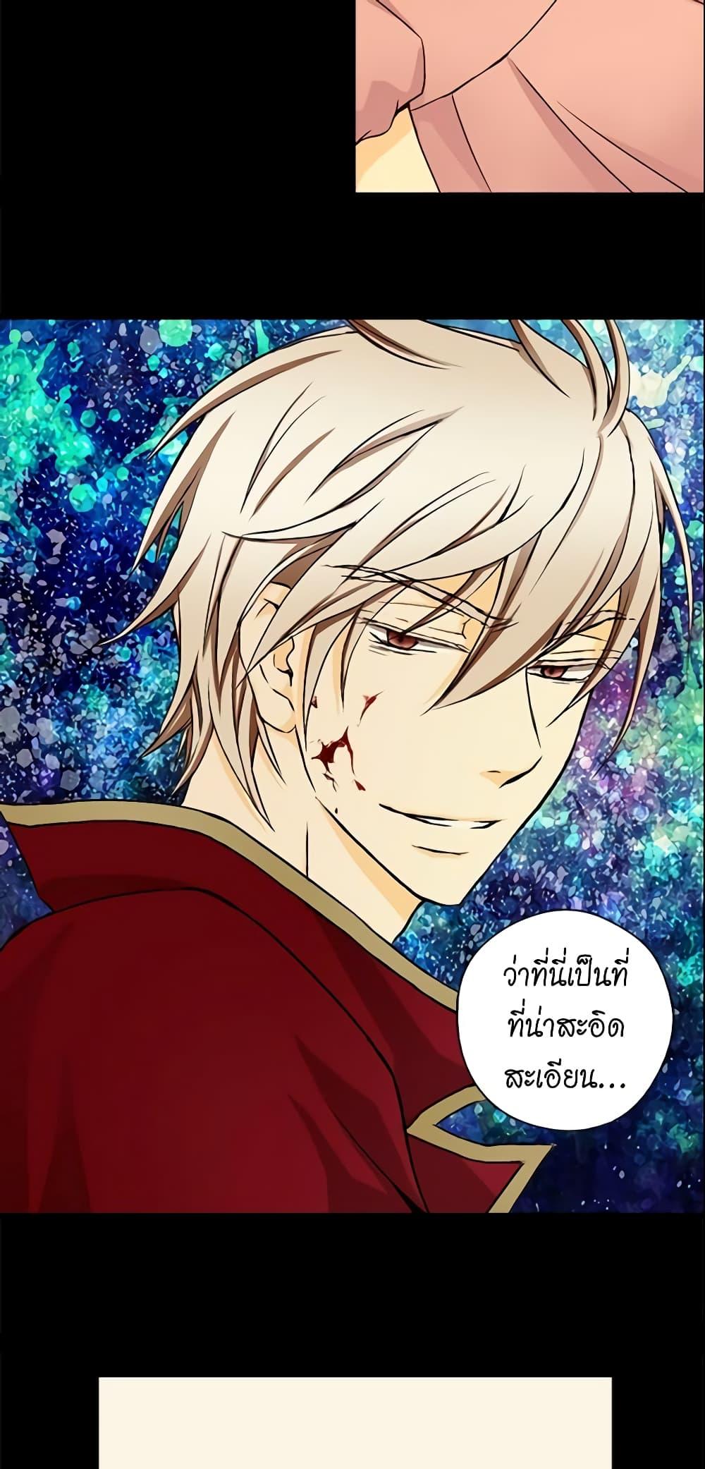 Manga-lc-com อ่านมังงะ อ่านการ์ตูน ออนไลน์ ฟรี Daughter of the Emperor ตอนที่ 1 2 3 4 5 6 7 8 9 10 11 12 13 14 ฟรี ไม่มีโฆษณา Manga-lc - อ่าน มังงะ อ่าน การ์ตูน ออนไลน์ อ่านมังงะ ฟรี