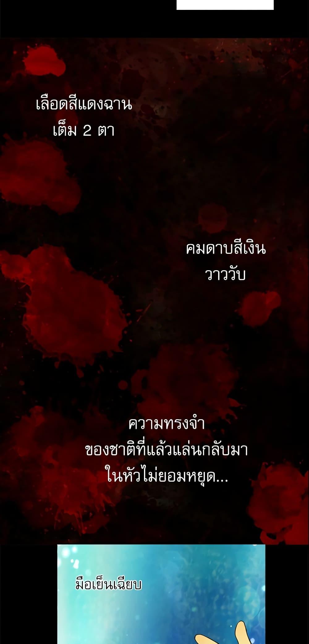 Manga-lc-com อ่านมังงะ อ่านการ์ตูน ออนไลน์ ฟรี Daughter of the Emperor ตอนที่ 1 2 3 4 5 6 7 8 9 10 11 12 13 14 ฟรี ไม่มีโฆษณา Manga-lc - อ่าน มังงะ อ่าน การ์ตูน ออนไลน์ อ่านมังงะ ฟรี