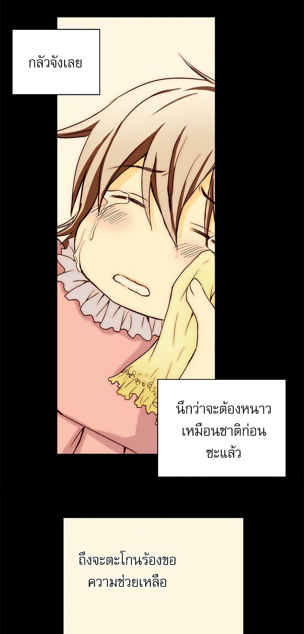 Manga-lc-com อ่านมังงะ อ่านการ์ตูน ออนไลน์ ฟรี Daughter of the Emperor ตอนที่ 1 2 3 4 5 6 7 8 9 10 11 12 13 14 ฟรี ไม่มีโฆษณา Manga-lc - อ่าน มังงะ อ่าน การ์ตูน ออนไลน์ อ่านมังงะ ฟรี