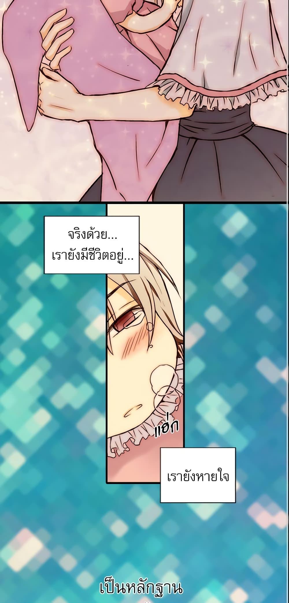 Manga-lc-com อ่านมังงะ อ่านการ์ตูน ออนไลน์ ฟรี Daughter of the Emperor ตอนที่ 1 2 3 4 5 6 7 8 9 10 11 12 13 14 ฟรี ไม่มีโฆษณา Manga-lc - อ่าน มังงะ อ่าน การ์ตูน ออนไลน์ อ่านมังงะ ฟรี