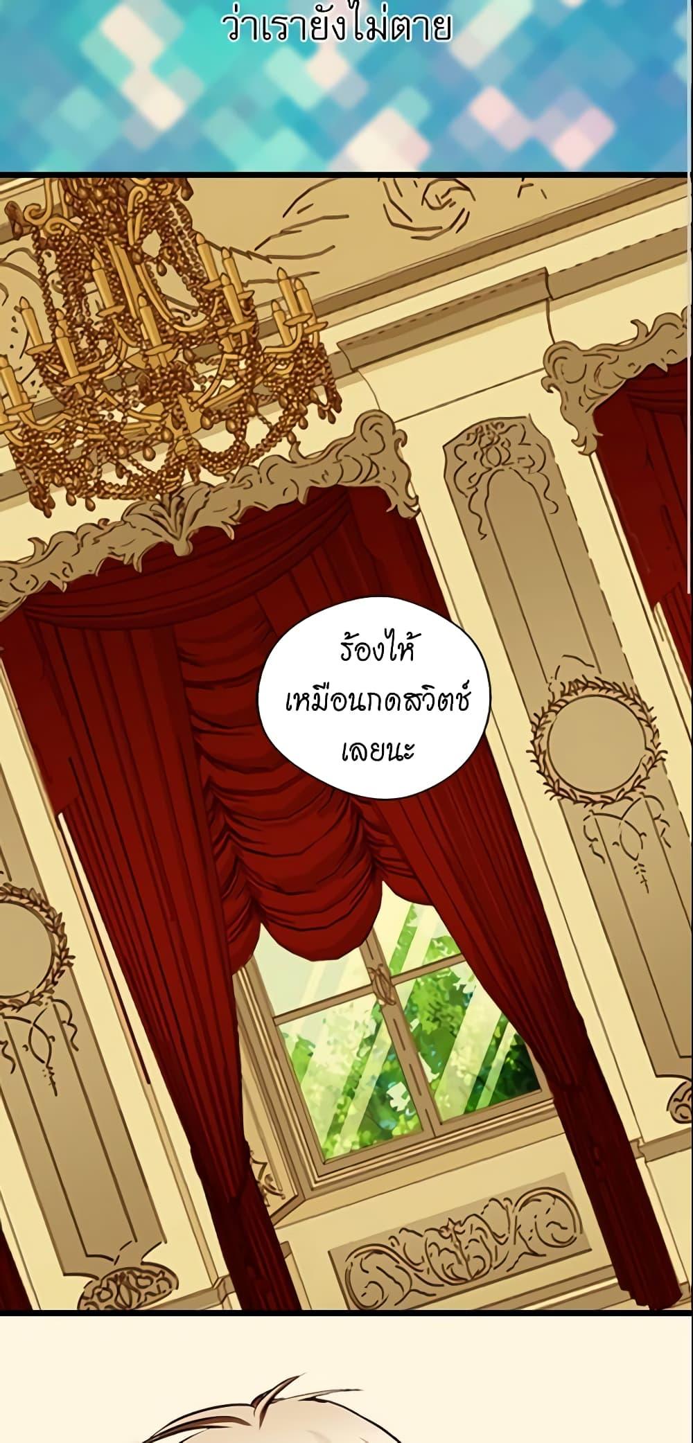 Manga-lc-com อ่านมังงะ อ่านการ์ตูน ออนไลน์ ฟรี Daughter of the Emperor ตอนที่ 1 2 3 4 5 6 7 8 9 10 11 12 13 14 ฟรี ไม่มีโฆษณา Manga-lc - อ่าน มังงะ อ่าน การ์ตูน ออนไลน์ อ่านมังงะ ฟรี