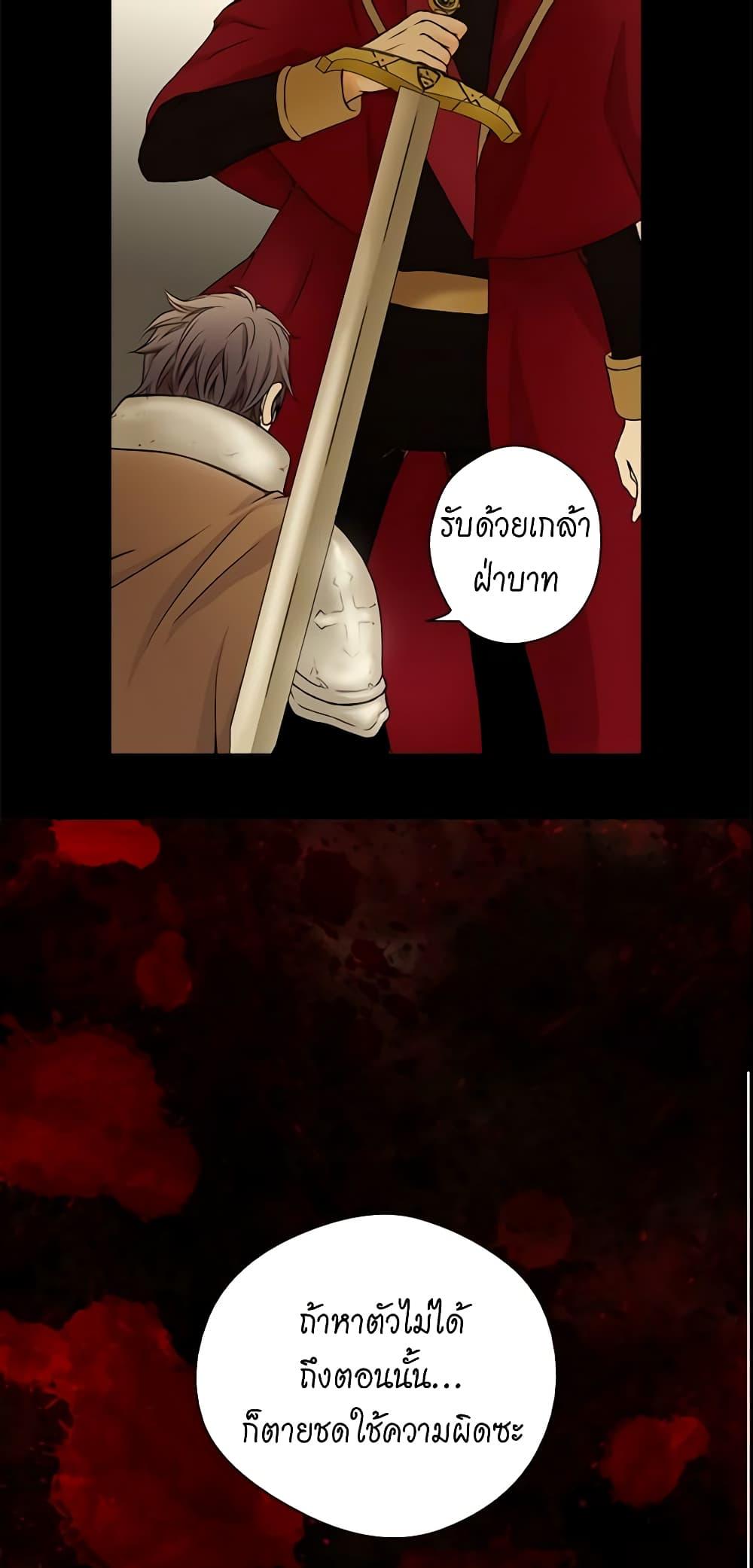 Manga-lc-com อ่านมังงะ อ่านการ์ตูน ออนไลน์ ฟรี Daughter of the Emperor ตอนที่ 1 2 3 4 5 6 7 8 9 10 11 12 13 14 ฟรี ไม่มีโฆษณา Manga-lc - อ่าน มังงะ อ่าน การ์ตูน ออนไลน์ อ่านมังงะ ฟรี