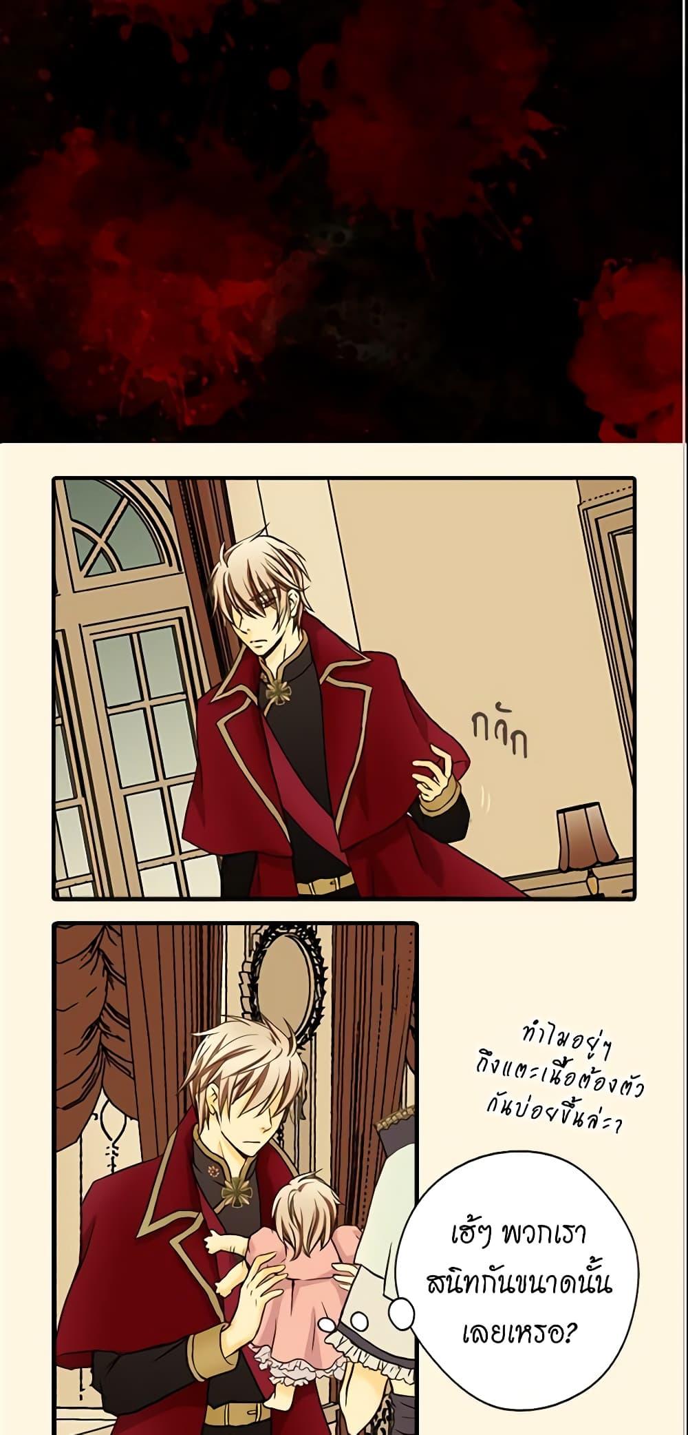 Manga-lc-com อ่านมังงะ อ่านการ์ตูน ออนไลน์ ฟรี Daughter of the Emperor ตอนที่ 1 2 3 4 5 6 7 8 9 10 11 12 13 14 ฟรี ไม่มีโฆษณา Manga-lc - อ่าน มังงะ อ่าน การ์ตูน ออนไลน์ อ่านมังงะ ฟรี