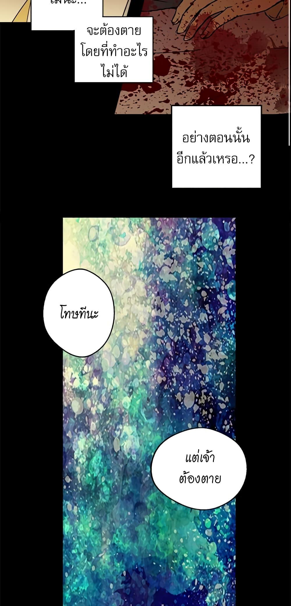 Manga-lc-com อ่านมังงะ อ่านการ์ตูน ออนไลน์ ฟรี Daughter of the Emperor ตอนที่ 1 2 3 4 5 6 7 8 9 10 11 12 13 14 ฟรี ไม่มีโฆษณา Manga-lc - อ่าน มังงะ อ่าน การ์ตูน ออนไลน์ อ่านมังงะ ฟรี