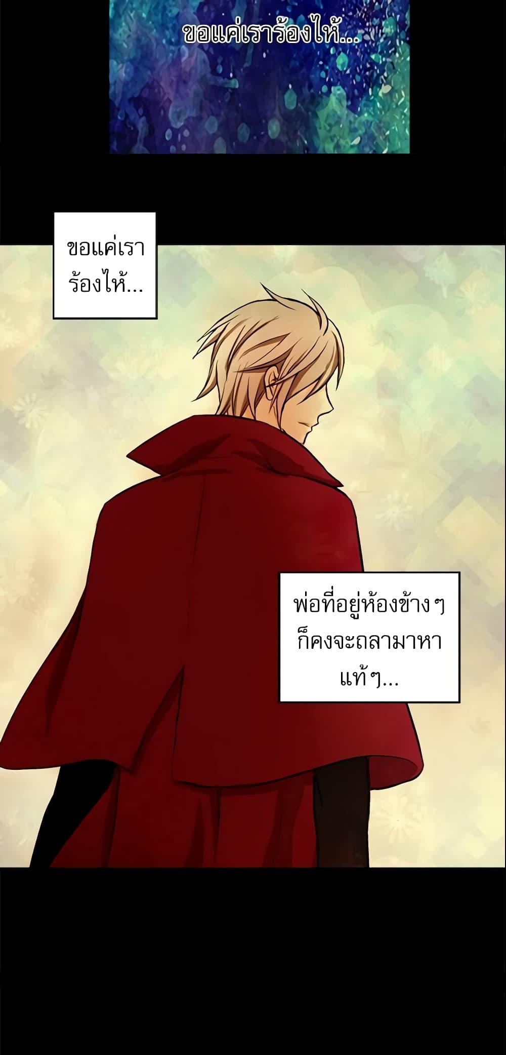 Manga-lc-com อ่านมังงะ อ่านการ์ตูน ออนไลน์ ฟรี Daughter of the Emperor ตอนที่ 1 2 3 4 5 6 7 8 9 10 11 12 13 14 ฟรี ไม่มีโฆษณา Manga-lc - อ่าน มังงะ อ่าน การ์ตูน ออนไลน์ อ่านมังงะ ฟรี