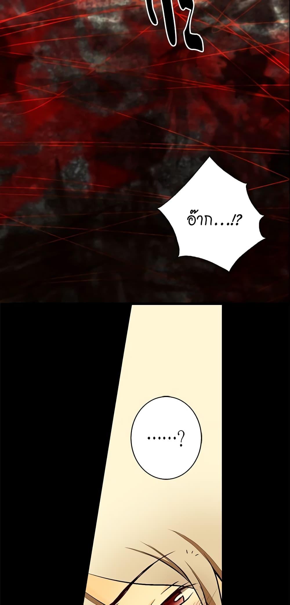 Manga-lc-com อ่านมังงะ อ่านการ์ตูน ออนไลน์ ฟรี Daughter of the Emperor ตอนที่ 1 2 3 4 5 6 7 8 9 10 11 12 13 14 ฟรี ไม่มีโฆษณา Manga-lc - อ่าน มังงะ อ่าน การ์ตูน ออนไลน์ อ่านมังงะ ฟรี