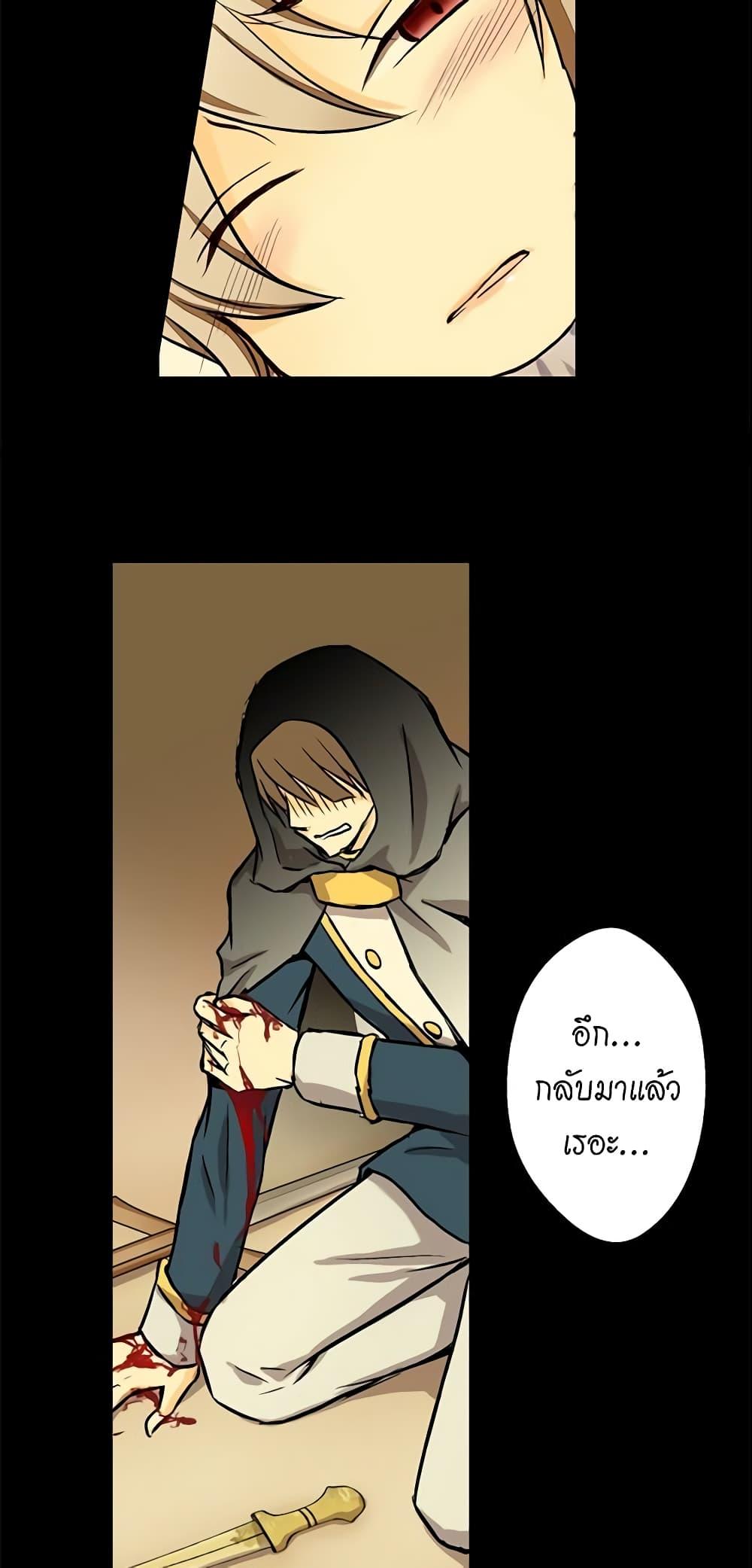 Manga-lc-com อ่านมังงะ อ่านการ์ตูน ออนไลน์ ฟรี Daughter of the Emperor ตอนที่ 1 2 3 4 5 6 7 8 9 10 11 12 13 14 ฟรี ไม่มีโฆษณา Manga-lc - อ่าน มังงะ อ่าน การ์ตูน ออนไลน์ อ่านมังงะ ฟรี