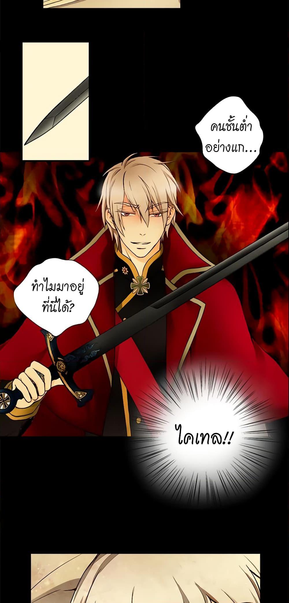 Manga-lc-com อ่านมังงะ อ่านการ์ตูน ออนไลน์ ฟรี Daughter of the Emperor ตอนที่ 1 2 3 4 5 6 7 8 9 10 11 12 13 14 ฟรี ไม่มีโฆษณา Manga-lc - อ่าน มังงะ อ่าน การ์ตูน ออนไลน์ อ่านมังงะ ฟรี