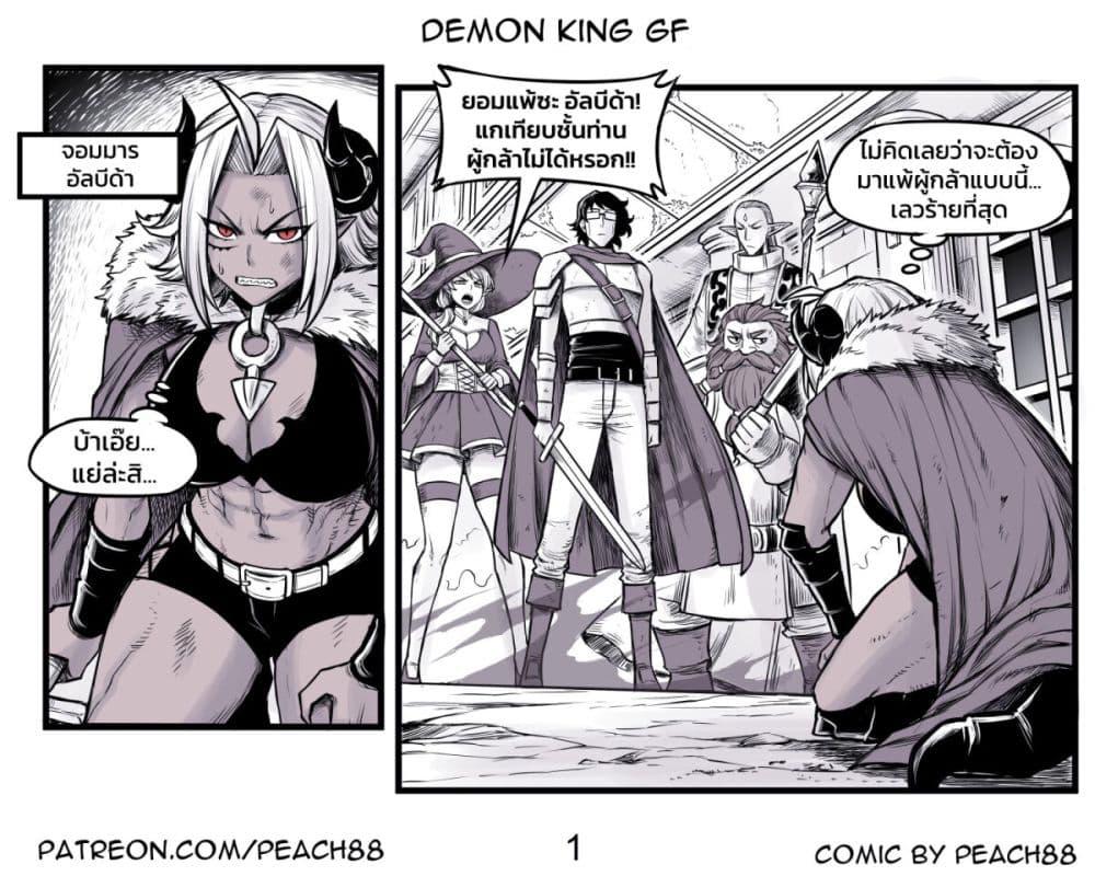 Manga-lc-com อ่านมังงะ อ่านการ์ตูน ออนไลน์ ฟรี Tomboy Girlfriends ตอนที่ 1 2 3 4 5 6 7 8 9 10 11 12 13 14 ฟรี ไม่มีโฆษณา Manga-lc - อ่าน มังงะ อ่าน การ์ตูน ออนไลน์ อ่านมังงะ ฟรี