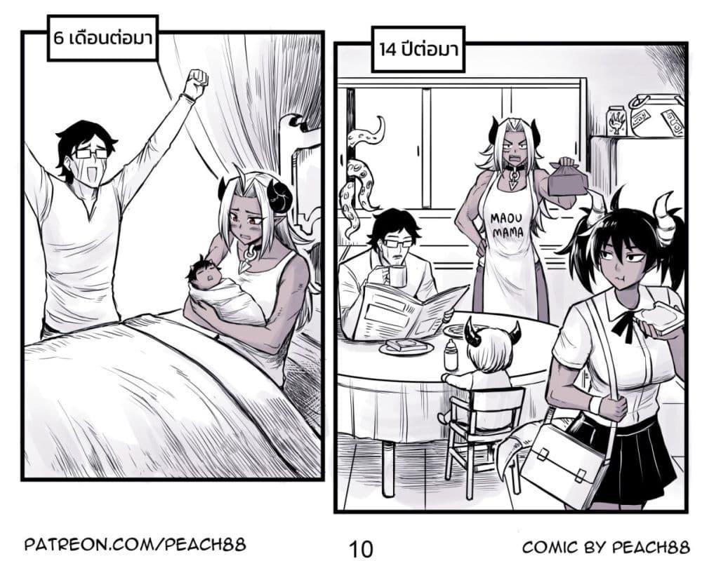 Manga-lc-com อ่านมังงะ อ่านการ์ตูน ออนไลน์ ฟรี Tomboy Girlfriends ตอนที่ 1 2 3 4 5 6 7 8 9 10 11 12 13 14 ฟรี ไม่มีโฆษณา Manga-lc - อ่าน มังงะ อ่าน การ์ตูน ออนไลน์ อ่านมังงะ ฟรี