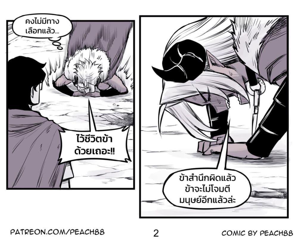 Manga-lc-com อ่านมังงะ อ่านการ์ตูน ออนไลน์ ฟรี Tomboy Girlfriends ตอนที่ 1 2 3 4 5 6 7 8 9 10 11 12 13 14 ฟรี ไม่มีโฆษณา Manga-lc - อ่าน มังงะ อ่าน การ์ตูน ออนไลน์ อ่านมังงะ ฟรี