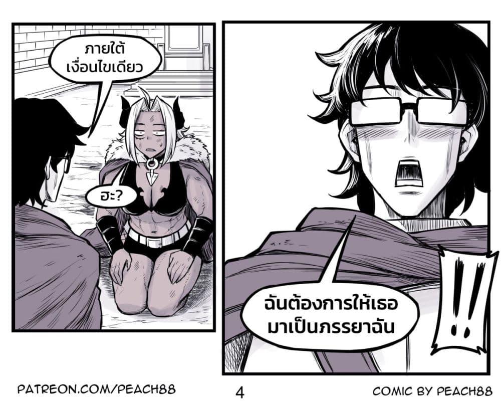 Manga-lc-com อ่านมังงะ อ่านการ์ตูน ออนไลน์ ฟรี Tomboy Girlfriends ตอนที่ 1 2 3 4 5 6 7 8 9 10 11 12 13 14 ฟรี ไม่มีโฆษณา Manga-lc - อ่าน มังงะ อ่าน การ์ตูน ออนไลน์ อ่านมังงะ ฟรี