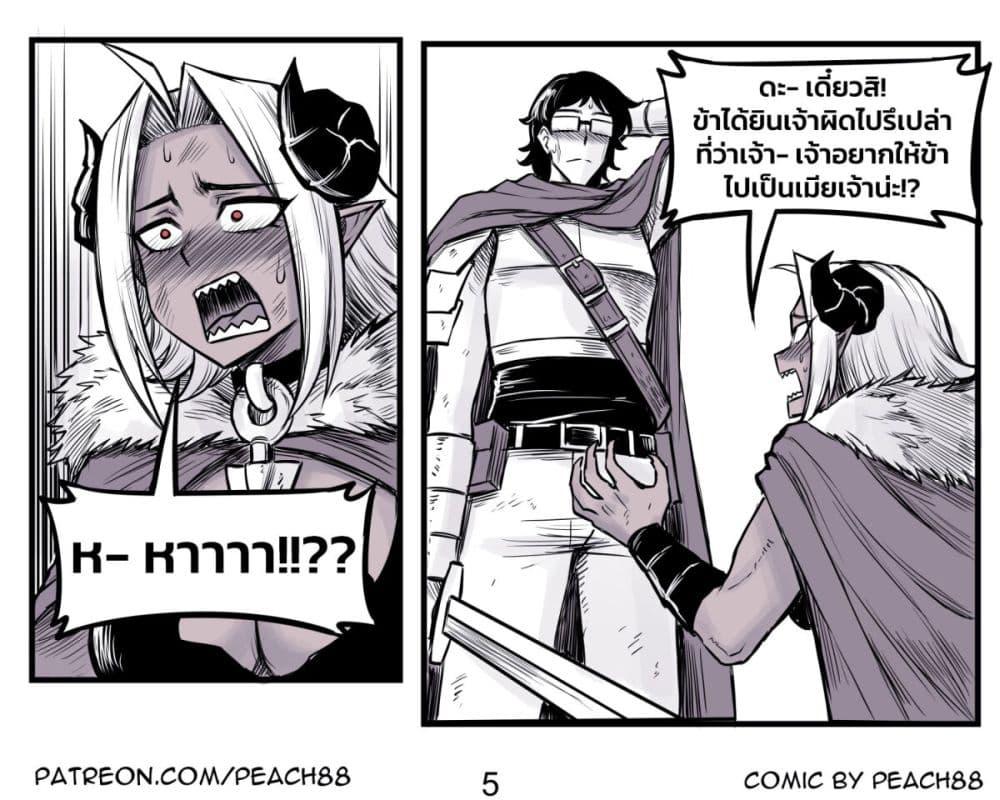 Manga-lc-com อ่านมังงะ อ่านการ์ตูน ออนไลน์ ฟรี Tomboy Girlfriends ตอนที่ 1 2 3 4 5 6 7 8 9 10 11 12 13 14 ฟรี ไม่มีโฆษณา Manga-lc - อ่าน มังงะ อ่าน การ์ตูน ออนไลน์ อ่านมังงะ ฟรี
