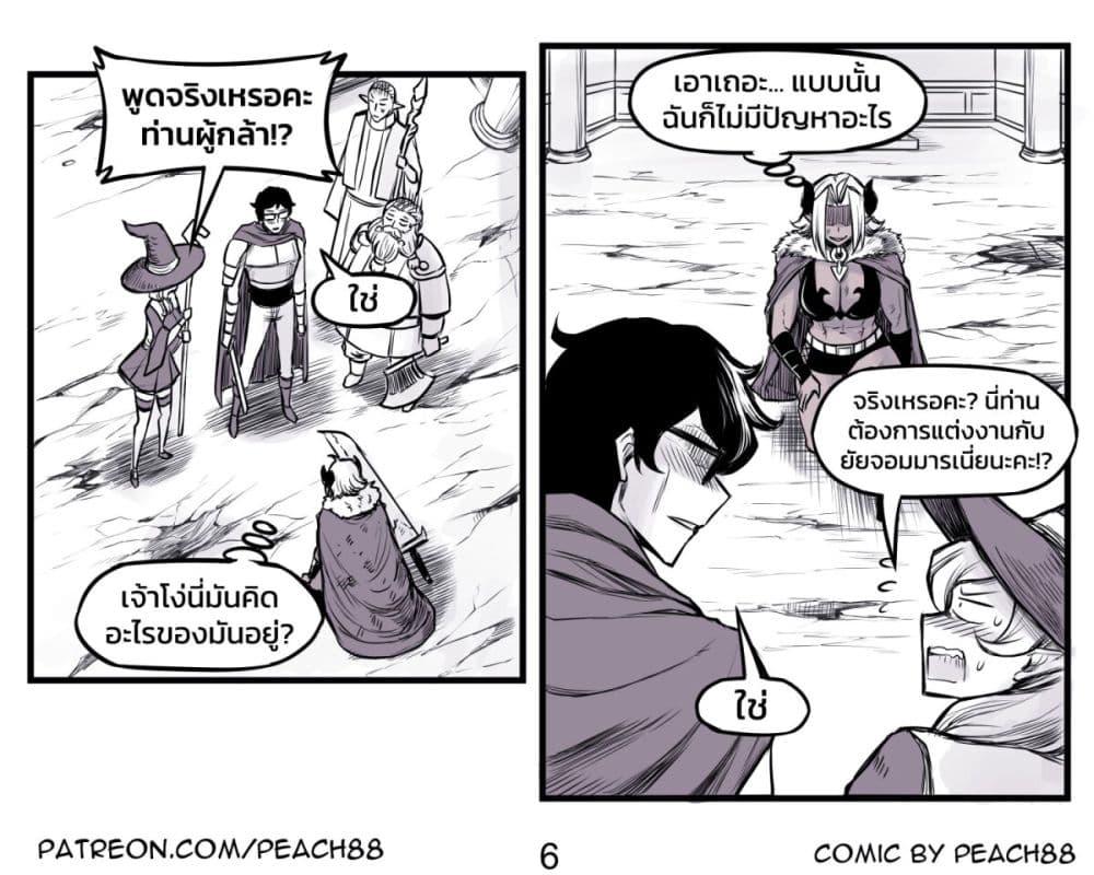 Manga-lc-com อ่านมังงะ อ่านการ์ตูน ออนไลน์ ฟรี Tomboy Girlfriends ตอนที่ 1 2 3 4 5 6 7 8 9 10 11 12 13 14 ฟรี ไม่มีโฆษณา Manga-lc - อ่าน มังงะ อ่าน การ์ตูน ออนไลน์ อ่านมังงะ ฟรี