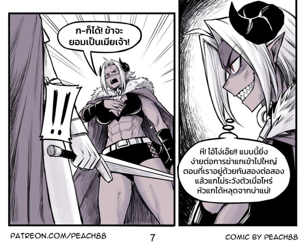 Manga-lc-com อ่านมังงะ อ่านการ์ตูน ออนไลน์ ฟรี Tomboy Girlfriends ตอนที่ 1 2 3 4 5 6 7 8 9 10 11 12 13 14 ฟรี ไม่มีโฆษณา Manga-lc - อ่าน มังงะ อ่าน การ์ตูน ออนไลน์ อ่านมังงะ ฟรี