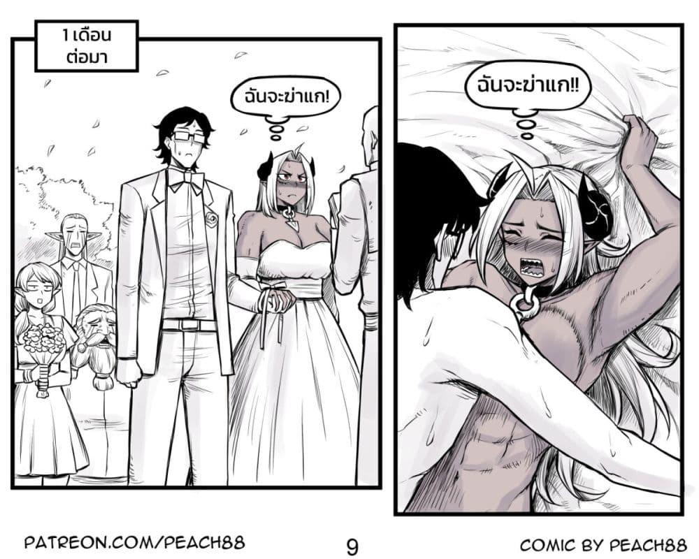 Manga-lc-com อ่านมังงะ อ่านการ์ตูน ออนไลน์ ฟรี Tomboy Girlfriends ตอนที่ 1 2 3 4 5 6 7 8 9 10 11 12 13 14 ฟรี ไม่มีโฆษณา Manga-lc - อ่าน มังงะ อ่าน การ์ตูน ออนไลน์ อ่านมังงะ ฟรี