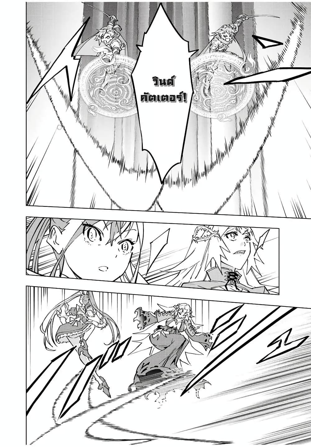 Manga-lc-com อ่านมังงะ อ่านการ์ตูน ออนไลน์ ฟรี Shinjiteita Nakama Tachi Ni Dungeon Okuchi De Korosare Kaketa ga Gift 『Mugen Gacha』 De Level 9999 No Nakama Tachi Wo Te Ni Irete Moto Party Member To Sekai Ni Fukushu & 『Zama A!』 Shimasu! ตอนที่ 1 2 3 4 5 6 7 8 9 10 11 12 13 14 ฟรี ไม่มีโฆษณา Manga-lc - อ่าน มังงะ อ่าน การ์ตูน ออนไลน์ อ่านมังงะ ฟรี