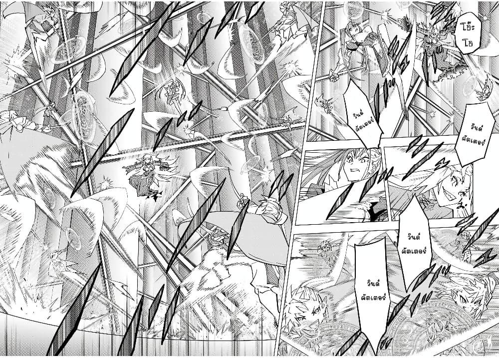 Manga-lc-com อ่านมังงะ อ่านการ์ตูน ออนไลน์ ฟรี Shinjiteita Nakama Tachi Ni Dungeon Okuchi De Korosare Kaketa ga Gift 『Mugen Gacha』 De Level 9999 No Nakama Tachi Wo Te Ni Irete Moto Party Member To Sekai Ni Fukushu & 『Zama A!』 Shimasu! ตอนที่ 1 2 3 4 5 6 7 8 9 10 11 12 13 14 ฟรี ไม่มีโฆษณา Manga-lc - อ่าน มังงะ อ่าน การ์ตูน ออนไลน์ อ่านมังงะ ฟรี