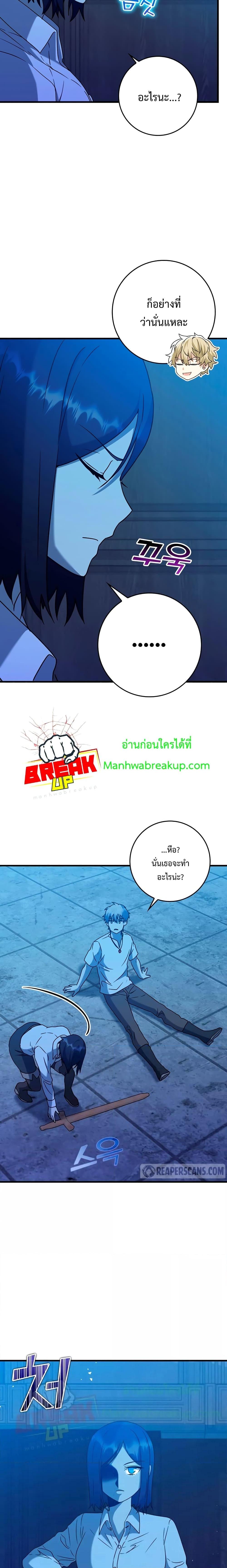 Manga-lc-com อ่านมังงะ อ่านการ์ตูน ออนไลน์ ฟรี TheDemonPrinc ตอนที่ 1 2 3 4 5 6 7 8 9 10 11 12 13 14 ฟรี ไม่มีโฆษณา Manga-lc - อ่าน มังงะ อ่าน การ์ตูน ออนไลน์ อ่านมังงะ ฟรี