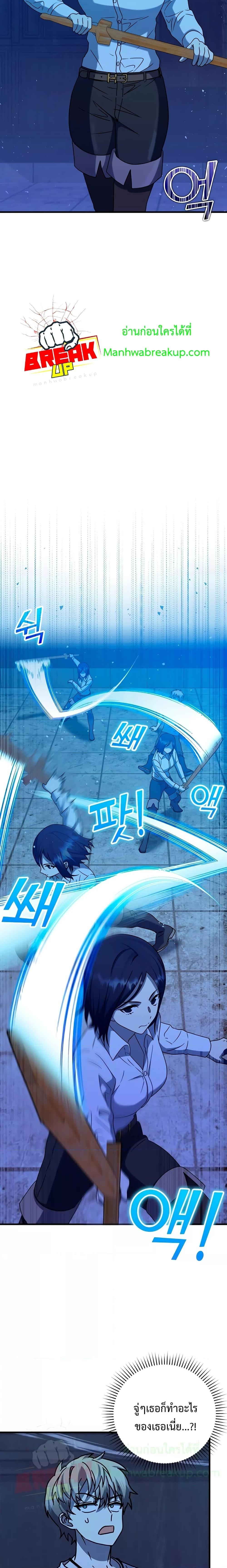 Manga-lc-com อ่านมังงะ อ่านการ์ตูน ออนไลน์ ฟรี TheDemonPrinc ตอนที่ 1 2 3 4 5 6 7 8 9 10 11 12 13 14 ฟรี ไม่มีโฆษณา Manga-lc - อ่าน มังงะ อ่าน การ์ตูน ออนไลน์ อ่านมังงะ ฟรี