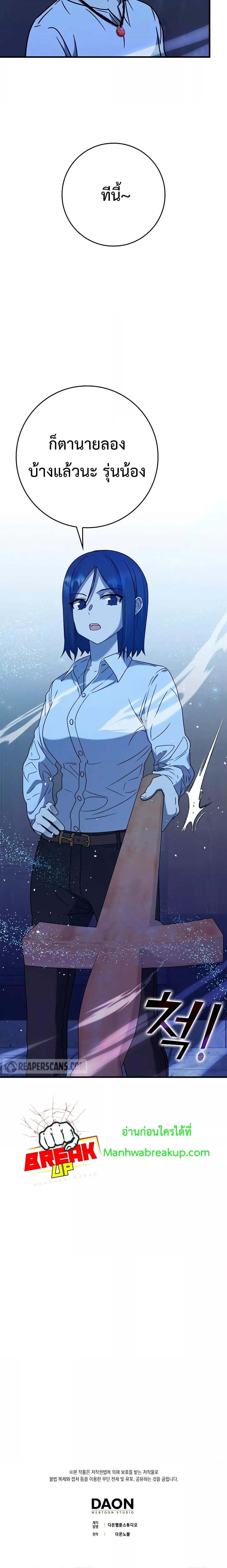 Manga-lc-com อ่านมังงะ อ่านการ์ตูน ออนไลน์ ฟรี TheDemonPrinc ตอนที่ 1 2 3 4 5 6 7 8 9 10 11 12 13 14 ฟรี ไม่มีโฆษณา Manga-lc - อ่าน มังงะ อ่าน การ์ตูน ออนไลน์ อ่านมังงะ ฟรี