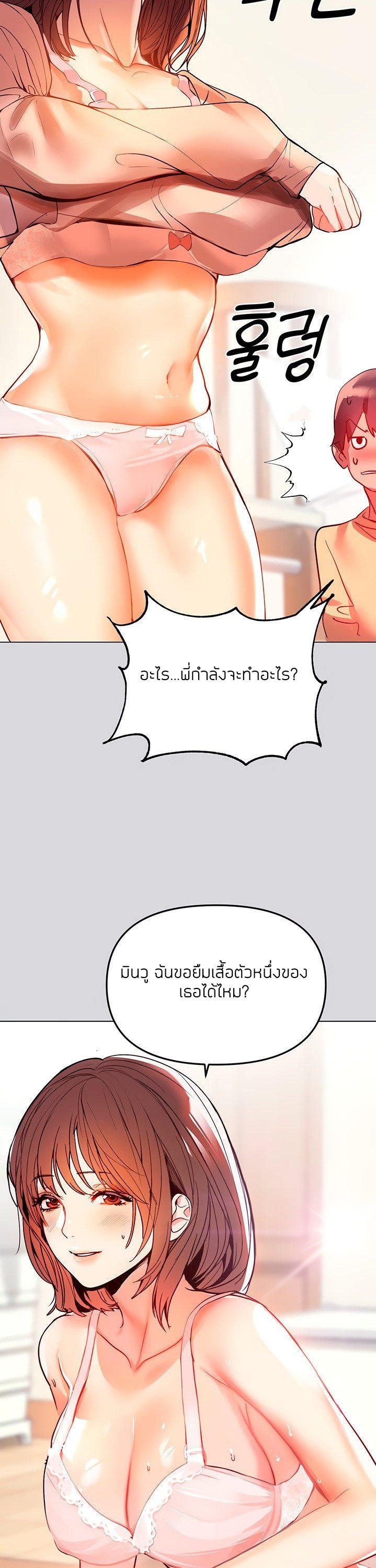 Doujin-Lc- อ่าน โดจิน มังฮวา เกาหลี ญี่ปุ่น จีน แปลไทย The Owner Of A Building ตอนที่ 1 2 3 4 5 6 7 8 9 10 11 12 13 14 ฟรี ไม่มีโฆษณา อ่าน โดจิน Manhwa เกาหลี ญี่ปุ่น จีน เรามีครบ คัดมาให้เน้นๆ โดจิน 18+ รับประกันความฟินโดย  Doujin Lc