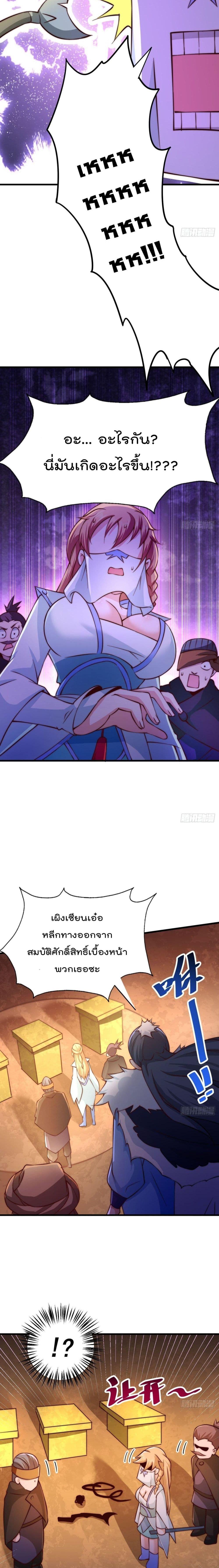 Manga-lc-com อ่านมังงะ อ่านการ์ตูน ออนไลน์ ฟรี Who is your Daddy ตอนที่ 1 2 3 4 5 6 7 8 9 10 11 12 13 14 ฟรี ไม่มีโฆษณา Manga-lc - อ่าน มังงะ อ่าน การ์ตูน ออนไลน์ อ่านมังงะ ฟรี