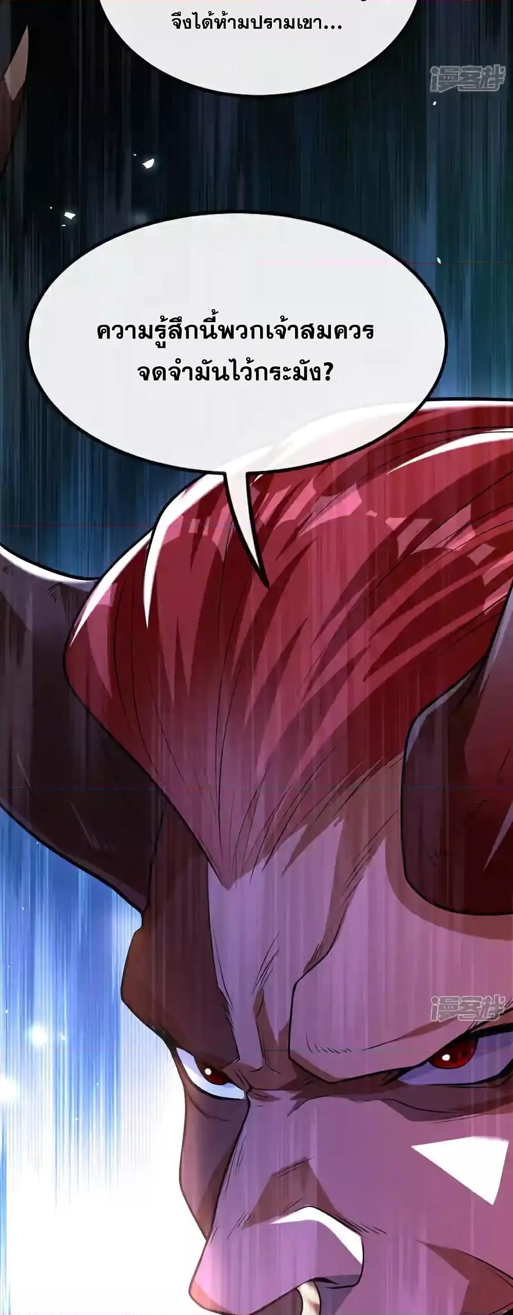 Manga-lc-com อ่านมังงะ อ่านการ์ตูน ออนไลน์ ฟรี TheTenGreatE ตอนที่ 1 2 3 4 5 6 7 8 9 10 11 12 13 14 ฟรี ไม่มีโฆษณา Manga-lc - อ่าน มังงะ อ่าน การ์ตูน ออนไลน์ อ่านมังงะ ฟรี