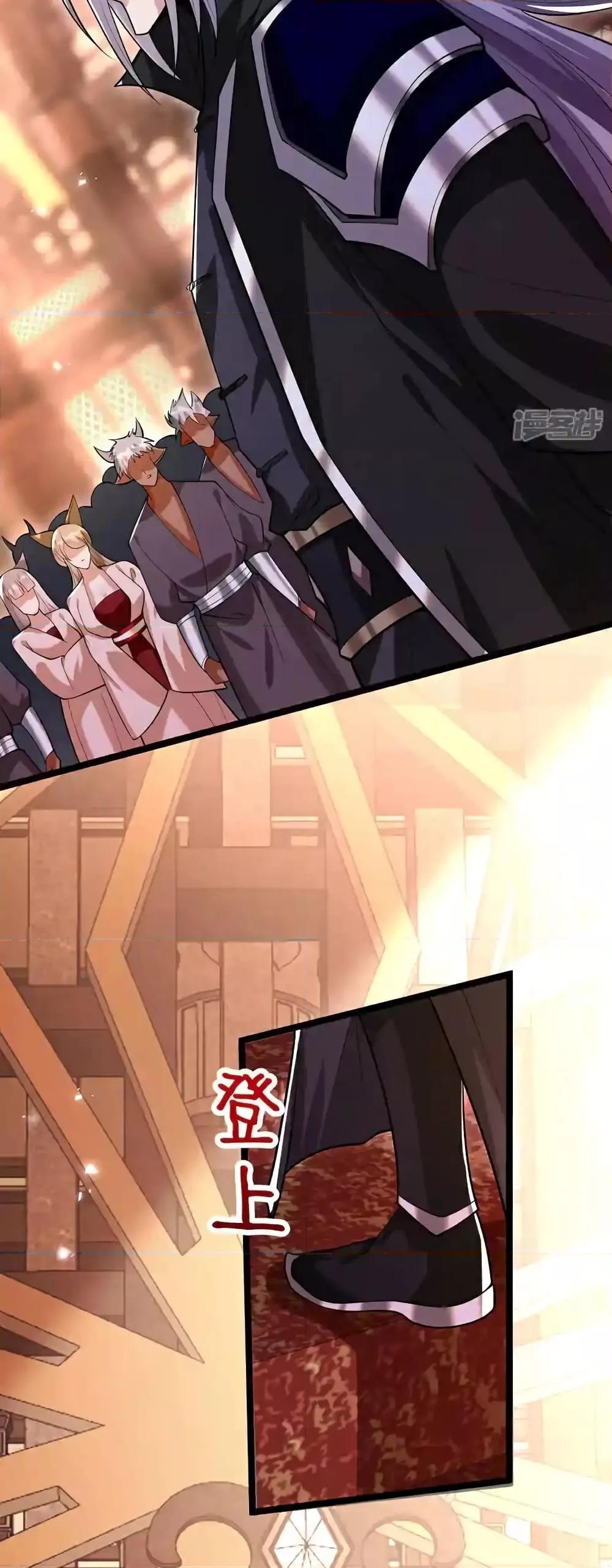 Manga-lc-com อ่านมังงะ อ่านการ์ตูน ออนไลน์ ฟรี TheTenGreatE ตอนที่ 1 2 3 4 5 6 7 8 9 10 11 12 13 14 ฟรี ไม่มีโฆษณา Manga-lc - อ่าน มังงะ อ่าน การ์ตูน ออนไลน์ อ่านมังงะ ฟรี