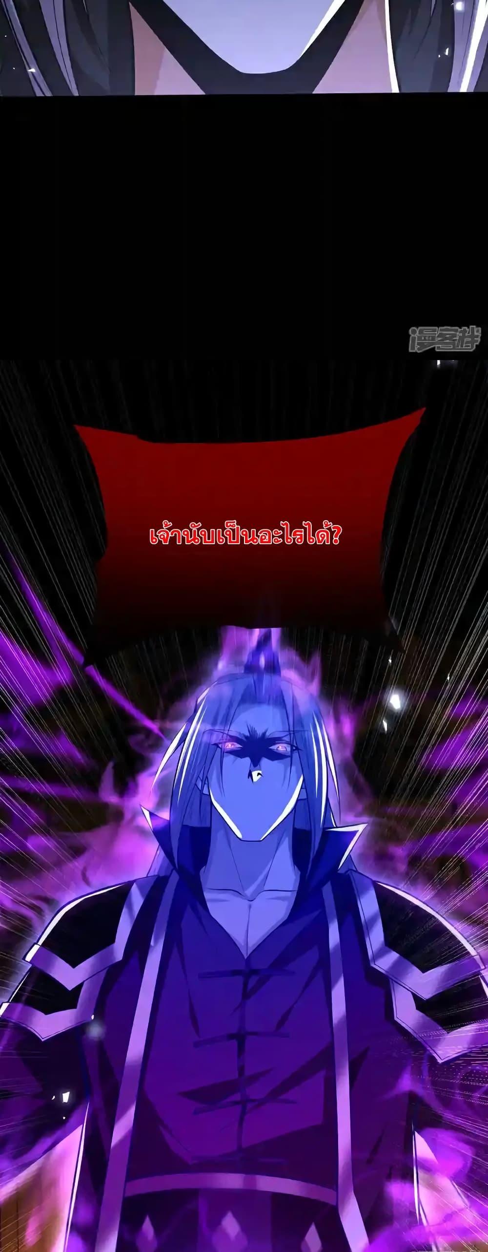 Manga-lc-com อ่านมังงะ อ่านการ์ตูน ออนไลน์ ฟรี TheTenGreatE ตอนที่ 1 2 3 4 5 6 7 8 9 10 11 12 13 14 ฟรี ไม่มีโฆษณา Manga-lc - อ่าน มังงะ อ่าน การ์ตูน ออนไลน์ อ่านมังงะ ฟรี