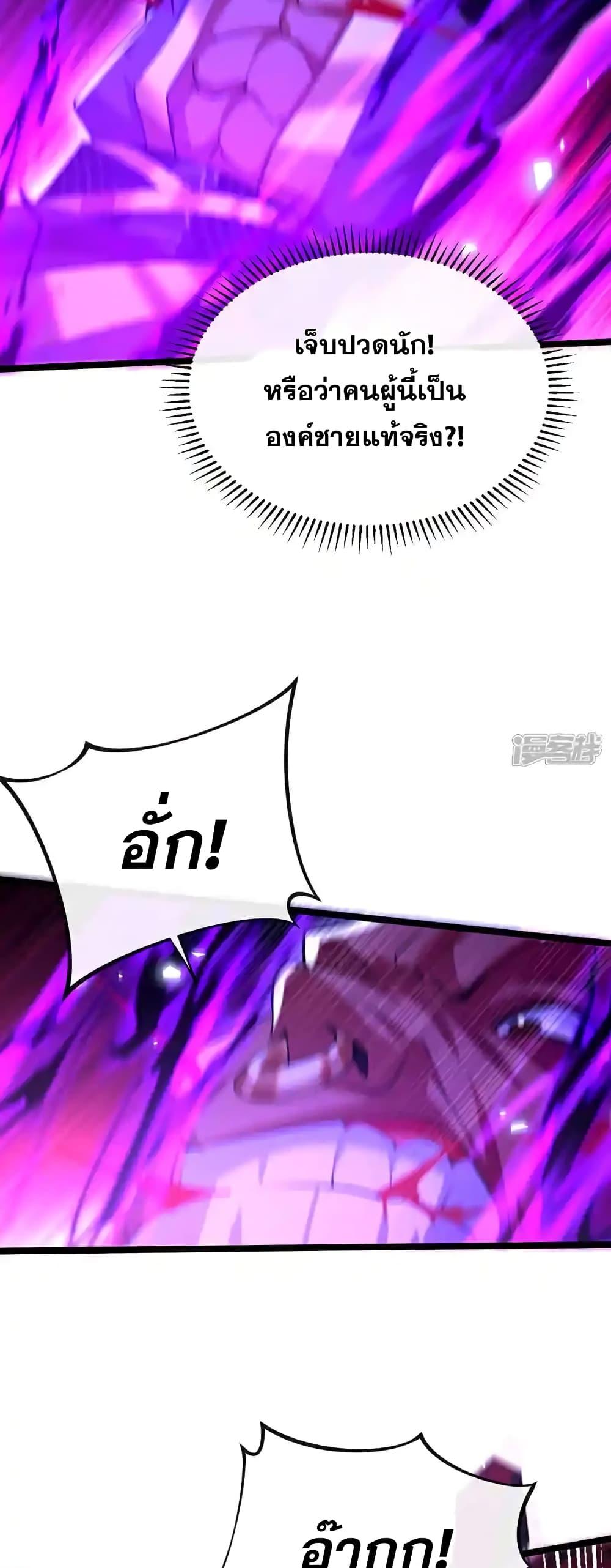Manga-lc-com อ่านมังงะ อ่านการ์ตูน ออนไลน์ ฟรี TheTenGreatE ตอนที่ 1 2 3 4 5 6 7 8 9 10 11 12 13 14 ฟรี ไม่มีโฆษณา Manga-lc - อ่าน มังงะ อ่าน การ์ตูน ออนไลน์ อ่านมังงะ ฟรี