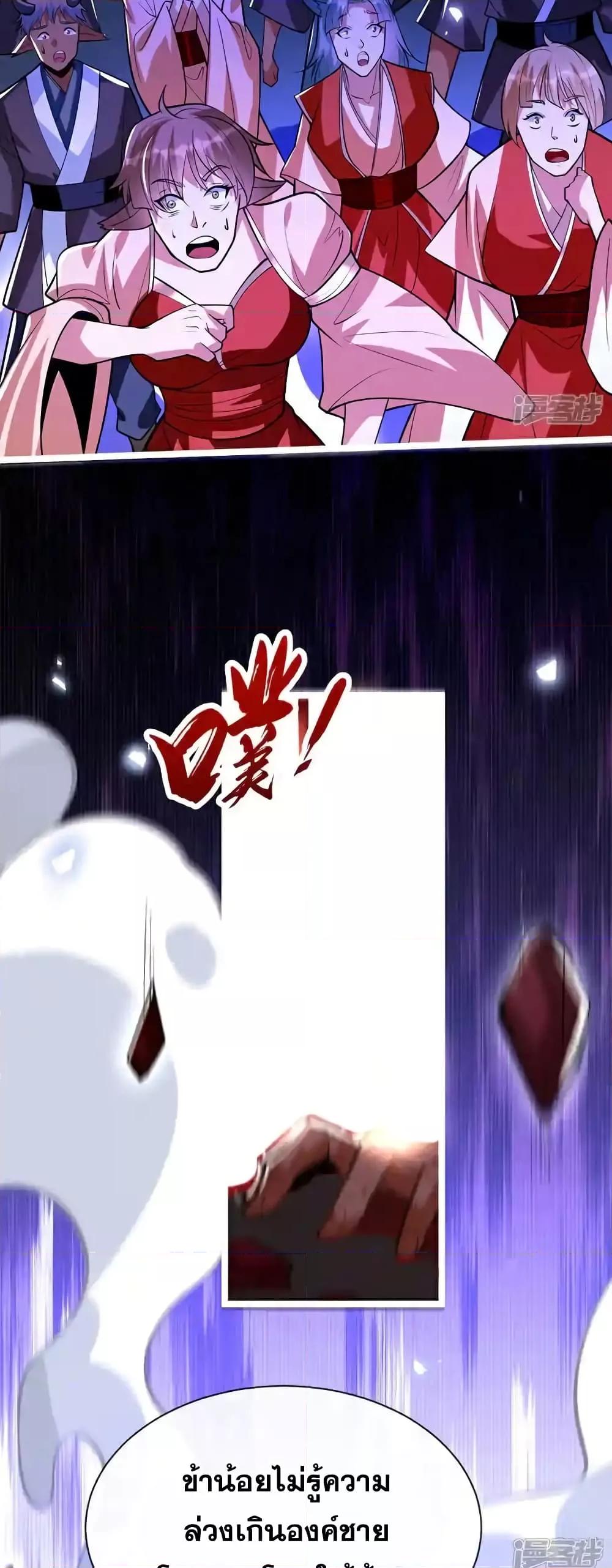 Manga-lc-com อ่านมังงะ อ่านการ์ตูน ออนไลน์ ฟรี TheTenGreatE ตอนที่ 1 2 3 4 5 6 7 8 9 10 11 12 13 14 ฟรี ไม่มีโฆษณา Manga-lc - อ่าน มังงะ อ่าน การ์ตูน ออนไลน์ อ่านมังงะ ฟรี