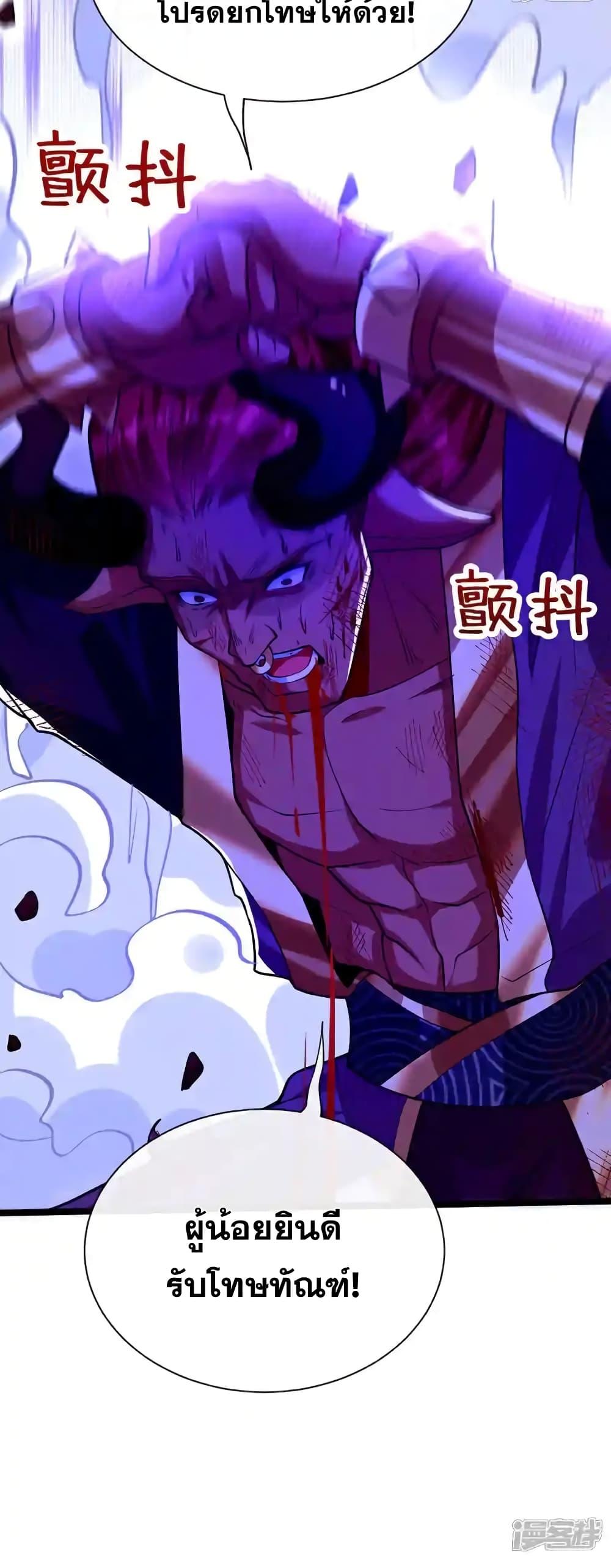 Manga-lc-com อ่านมังงะ อ่านการ์ตูน ออนไลน์ ฟรี TheTenGreatE ตอนที่ 1 2 3 4 5 6 7 8 9 10 11 12 13 14 ฟรี ไม่มีโฆษณา Manga-lc - อ่าน มังงะ อ่าน การ์ตูน ออนไลน์ อ่านมังงะ ฟรี