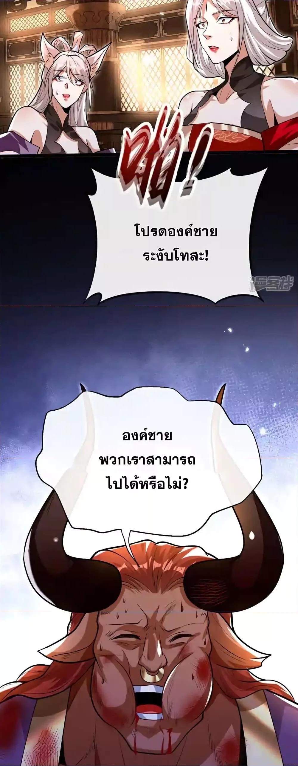 Manga-lc-com อ่านมังงะ อ่านการ์ตูน ออนไลน์ ฟรี TheTenGreatE ตอนที่ 1 2 3 4 5 6 7 8 9 10 11 12 13 14 ฟรี ไม่มีโฆษณา Manga-lc - อ่าน มังงะ อ่าน การ์ตูน ออนไลน์ อ่านมังงะ ฟรี