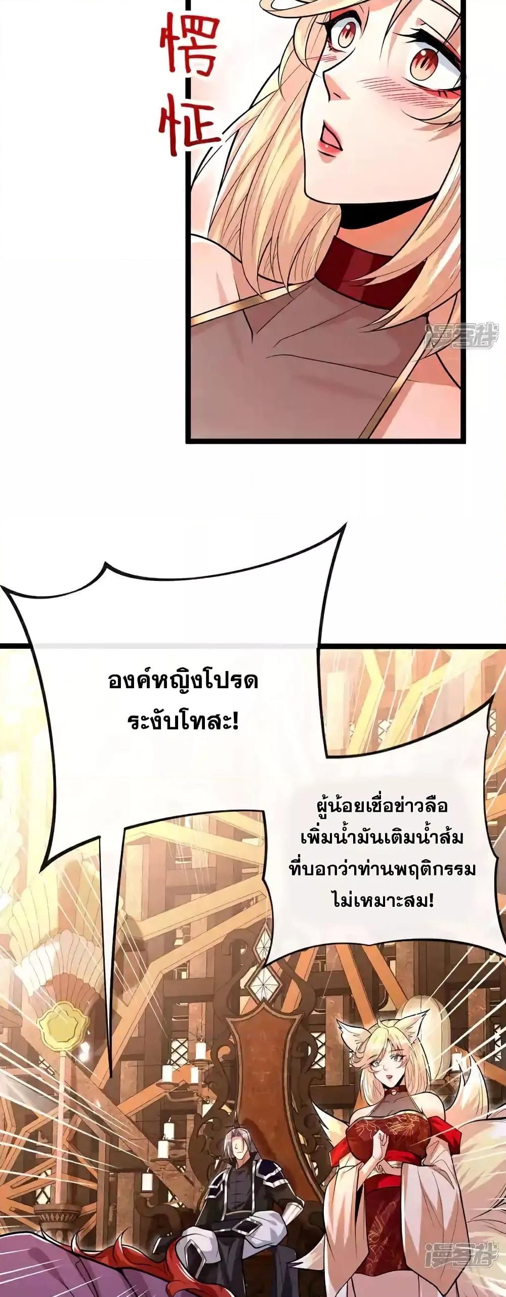 Manga-lc-com อ่านมังงะ อ่านการ์ตูน ออนไลน์ ฟรี TheTenGreatE ตอนที่ 1 2 3 4 5 6 7 8 9 10 11 12 13 14 ฟรี ไม่มีโฆษณา Manga-lc - อ่าน มังงะ อ่าน การ์ตูน ออนไลน์ อ่านมังงะ ฟรี