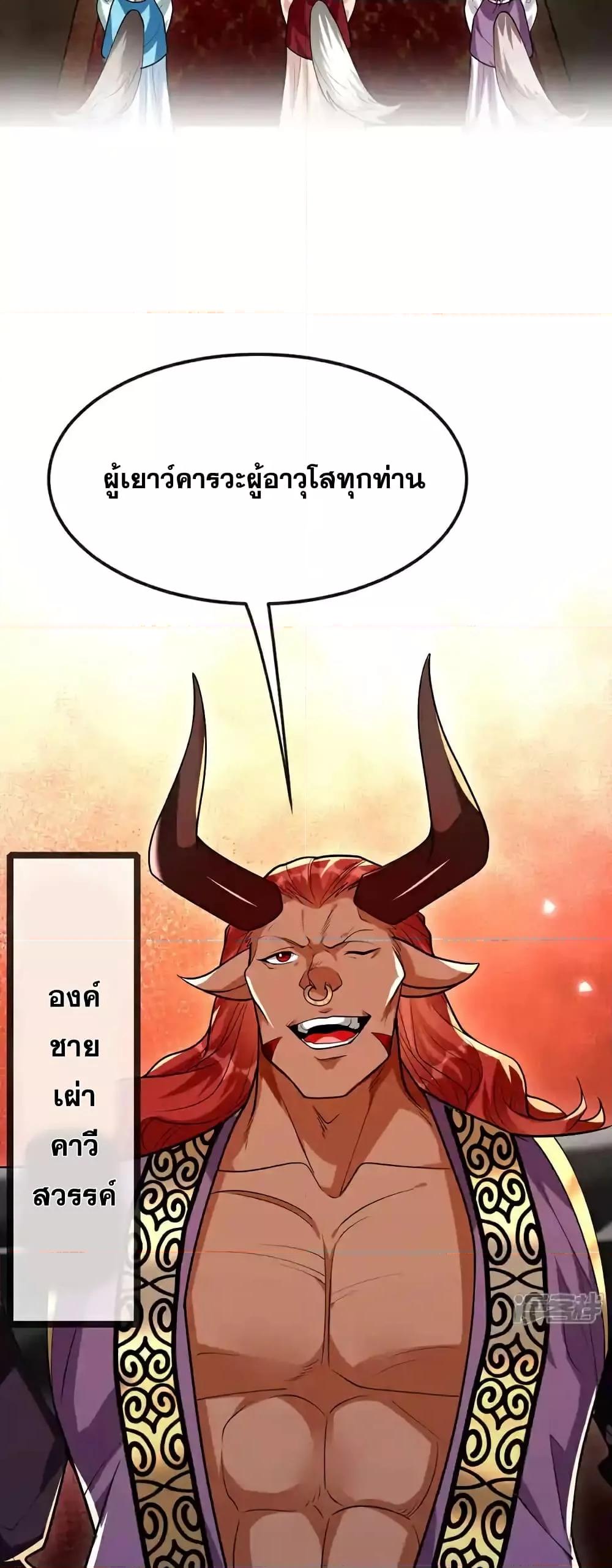Manga-lc-com อ่านมังงะ อ่านการ์ตูน ออนไลน์ ฟรี TheTenGreatE ตอนที่ 1 2 3 4 5 6 7 8 9 10 11 12 13 14 ฟรี ไม่มีโฆษณา Manga-lc - อ่าน มังงะ อ่าน การ์ตูน ออนไลน์ อ่านมังงะ ฟรี