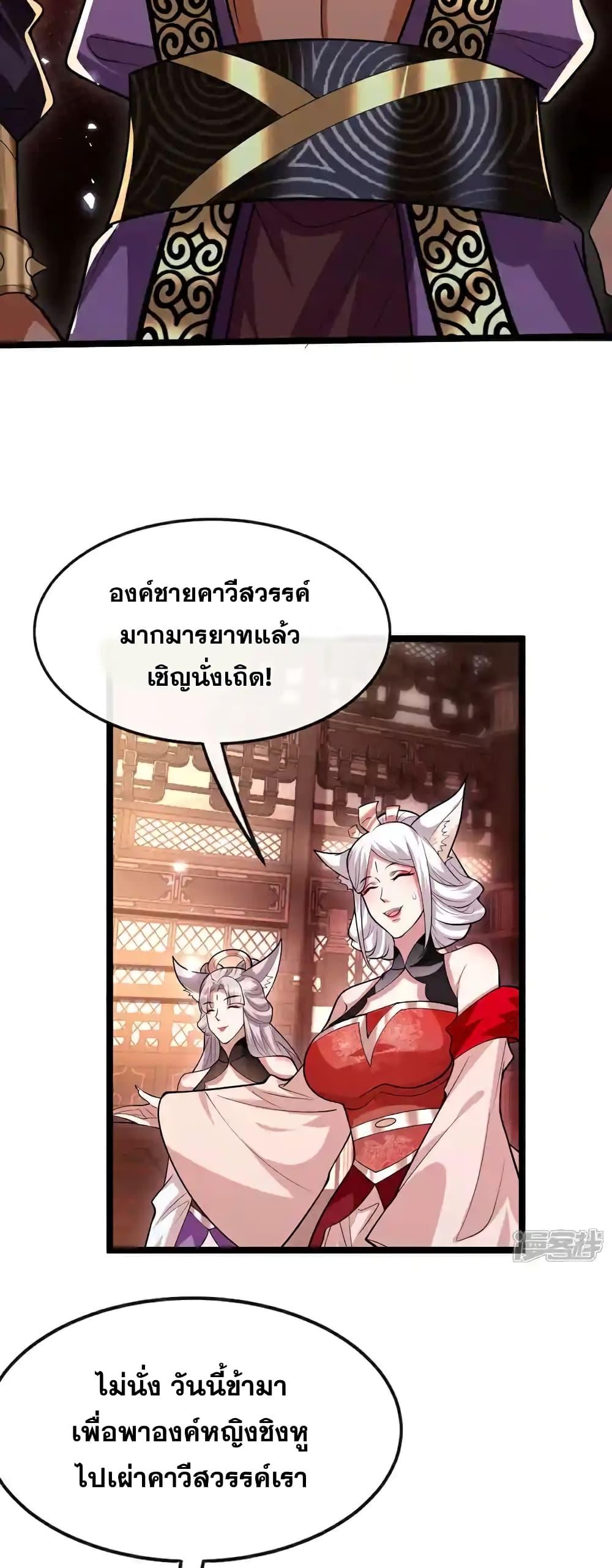 Manga-lc-com อ่านมังงะ อ่านการ์ตูน ออนไลน์ ฟรี TheTenGreatE ตอนที่ 1 2 3 4 5 6 7 8 9 10 11 12 13 14 ฟรี ไม่มีโฆษณา Manga-lc - อ่าน มังงะ อ่าน การ์ตูน ออนไลน์ อ่านมังงะ ฟรี