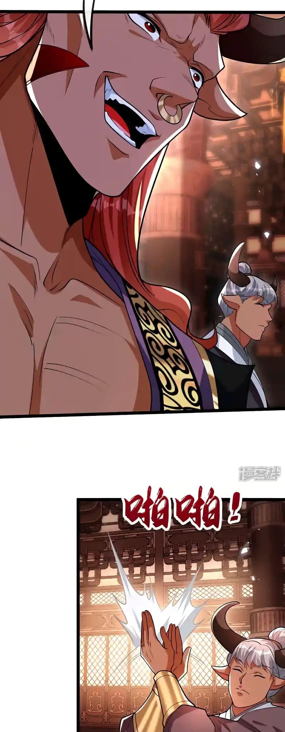 Manga-lc-com อ่านมังงะ อ่านการ์ตูน ออนไลน์ ฟรี TheTenGreatE ตอนที่ 1 2 3 4 5 6 7 8 9 10 11 12 13 14 ฟรี ไม่มีโฆษณา Manga-lc - อ่าน มังงะ อ่าน การ์ตูน ออนไลน์ อ่านมังงะ ฟรี