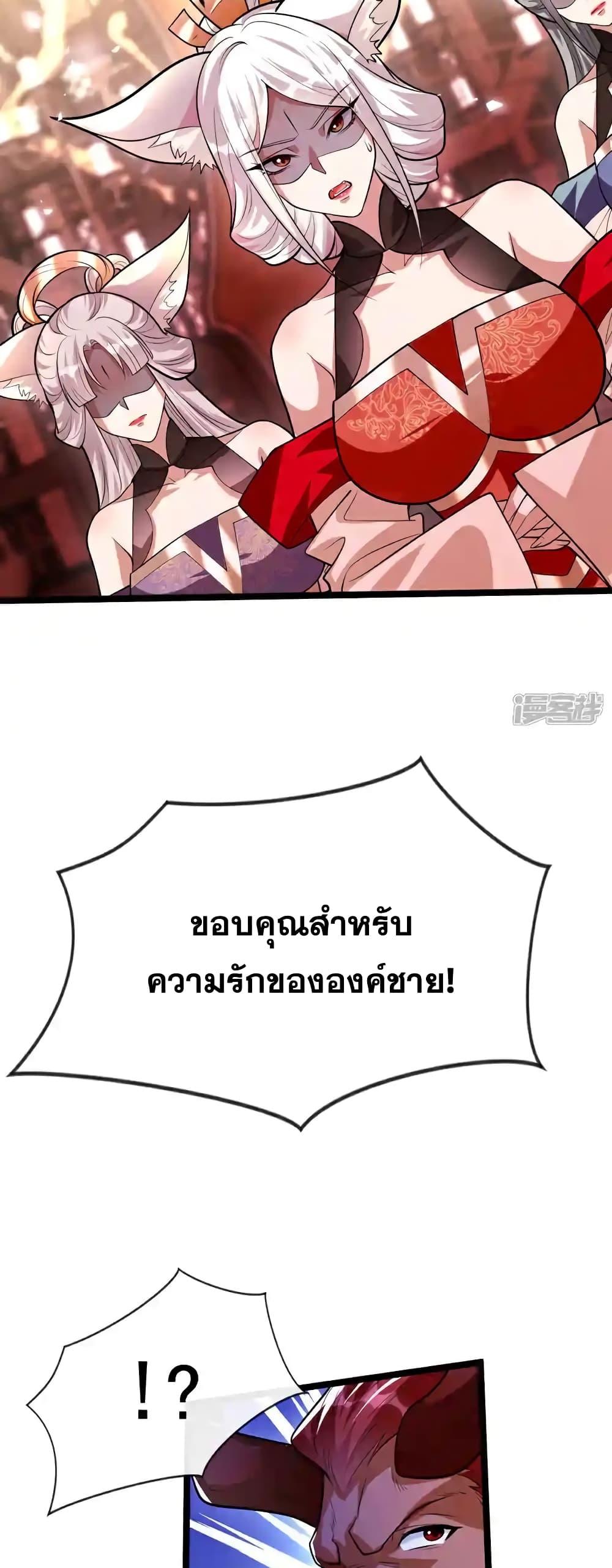 Manga-lc-com อ่านมังงะ อ่านการ์ตูน ออนไลน์ ฟรี TheTenGreatE ตอนที่ 1 2 3 4 5 6 7 8 9 10 11 12 13 14 ฟรี ไม่มีโฆษณา Manga-lc - อ่าน มังงะ อ่าน การ์ตูน ออนไลน์ อ่านมังงะ ฟรี