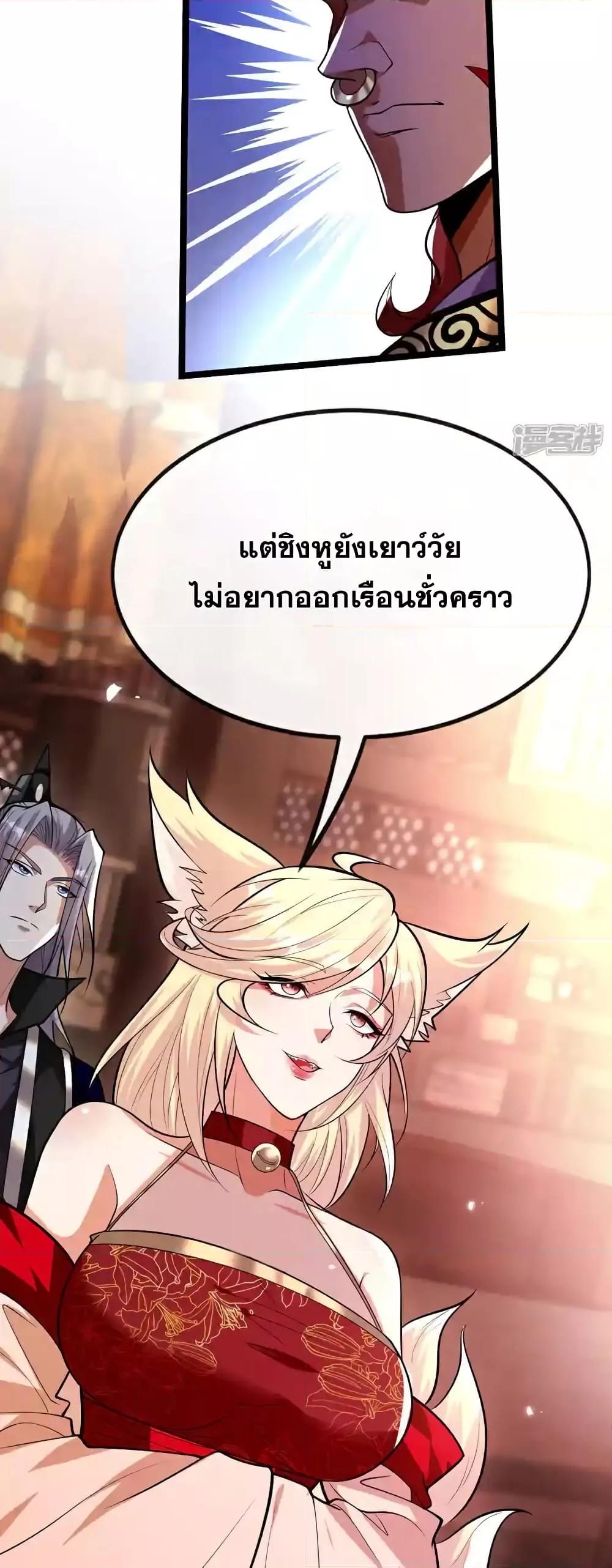 Manga-lc-com อ่านมังงะ อ่านการ์ตูน ออนไลน์ ฟรี TheTenGreatE ตอนที่ 1 2 3 4 5 6 7 8 9 10 11 12 13 14 ฟรี ไม่มีโฆษณา Manga-lc - อ่าน มังงะ อ่าน การ์ตูน ออนไลน์ อ่านมังงะ ฟรี