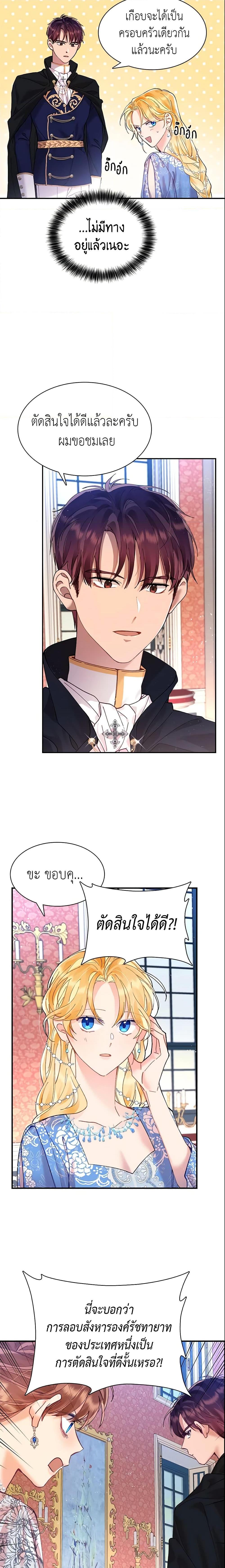 Manga-lc-com อ่านมังงะ อ่านการ์ตูน ออนไลน์ ฟรี Finding My Place ตอนที่ 1 2 3 4 5 6 7 8 9 10 11 12 13 14 ฟรี ไม่มีโฆษณา Manga-lc - อ่าน มังงะ อ่าน การ์ตูน ออนไลน์ อ่านมังงะ ฟรี