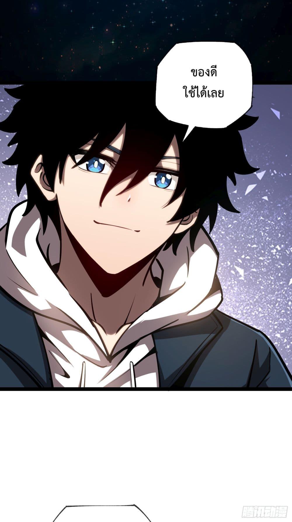 Manga-lc-com อ่านมังงะ อ่านการ์ตูน ออนไลน์ ฟรี Seed of the Abyss ตอนที่ 1 2 3 4 5 6 7 8 9 10 11 12 13 14 ฟรี ไม่มีโฆษณา Manga-lc - อ่าน มังงะ อ่าน การ์ตูน ออนไลน์ อ่านมังงะ ฟรี