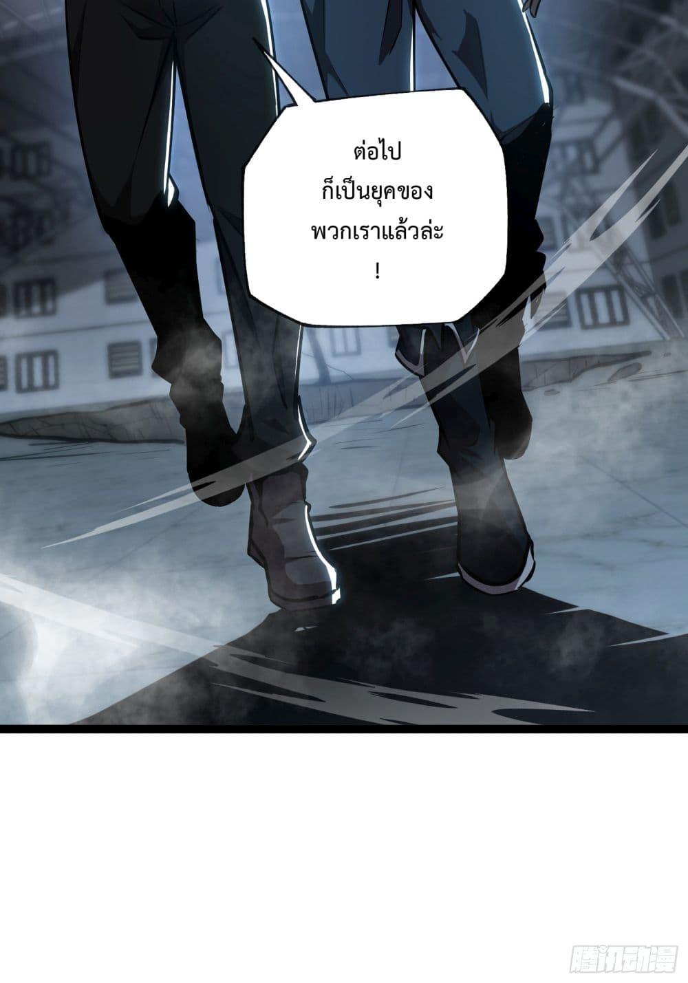 Manga-lc-com อ่านมังงะ อ่านการ์ตูน ออนไลน์ ฟรี Seed of the Abyss ตอนที่ 1 2 3 4 5 6 7 8 9 10 11 12 13 14 ฟรี ไม่มีโฆษณา Manga-lc - อ่าน มังงะ อ่าน การ์ตูน ออนไลน์ อ่านมังงะ ฟรี