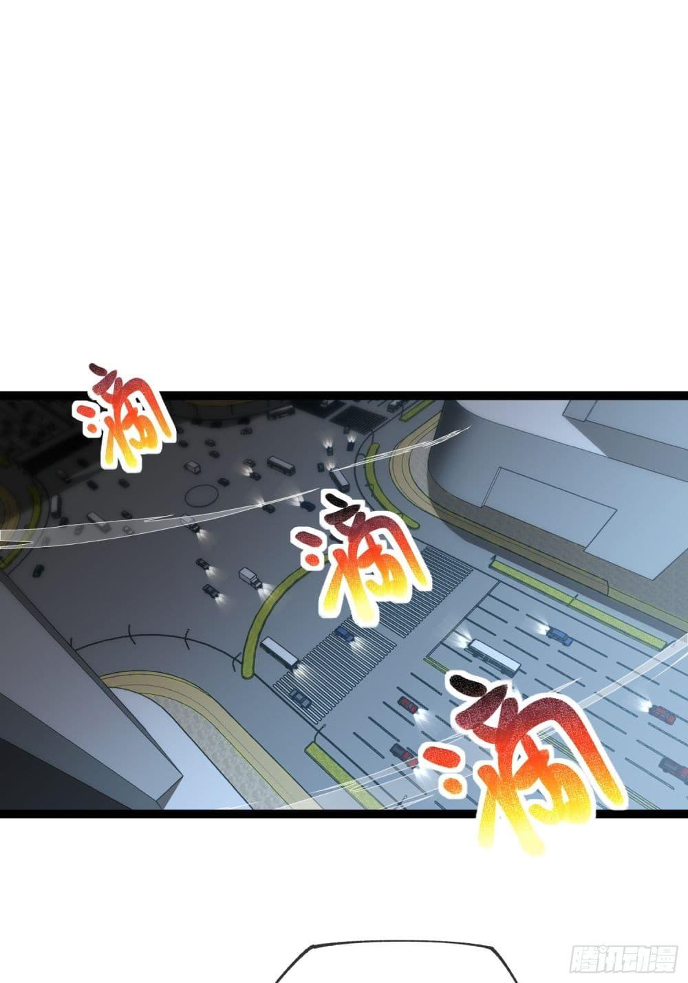 Manga-lc-com อ่านมังงะ อ่านการ์ตูน ออนไลน์ ฟรี Seed of the Abyss ตอนที่ 1 2 3 4 5 6 7 8 9 10 11 12 13 14 ฟรี ไม่มีโฆษณา Manga-lc - อ่าน มังงะ อ่าน การ์ตูน ออนไลน์ อ่านมังงะ ฟรี